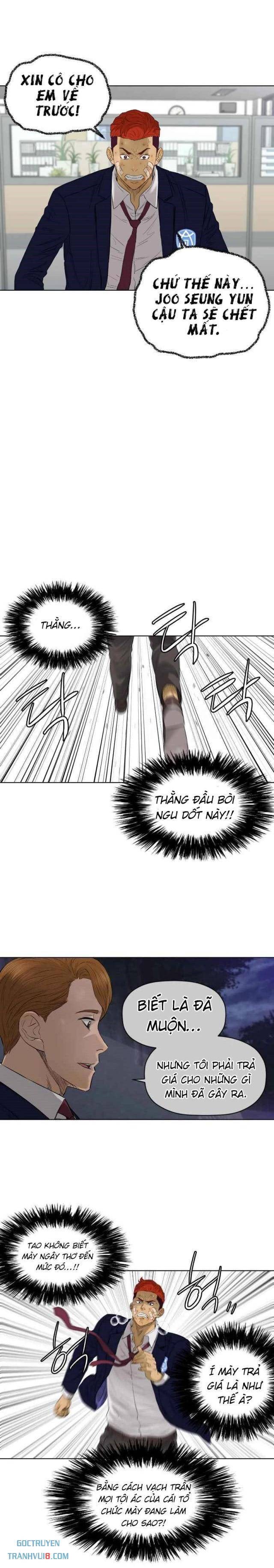 Cuộc đời Thứ Hai Của Một Gangster - Page 12