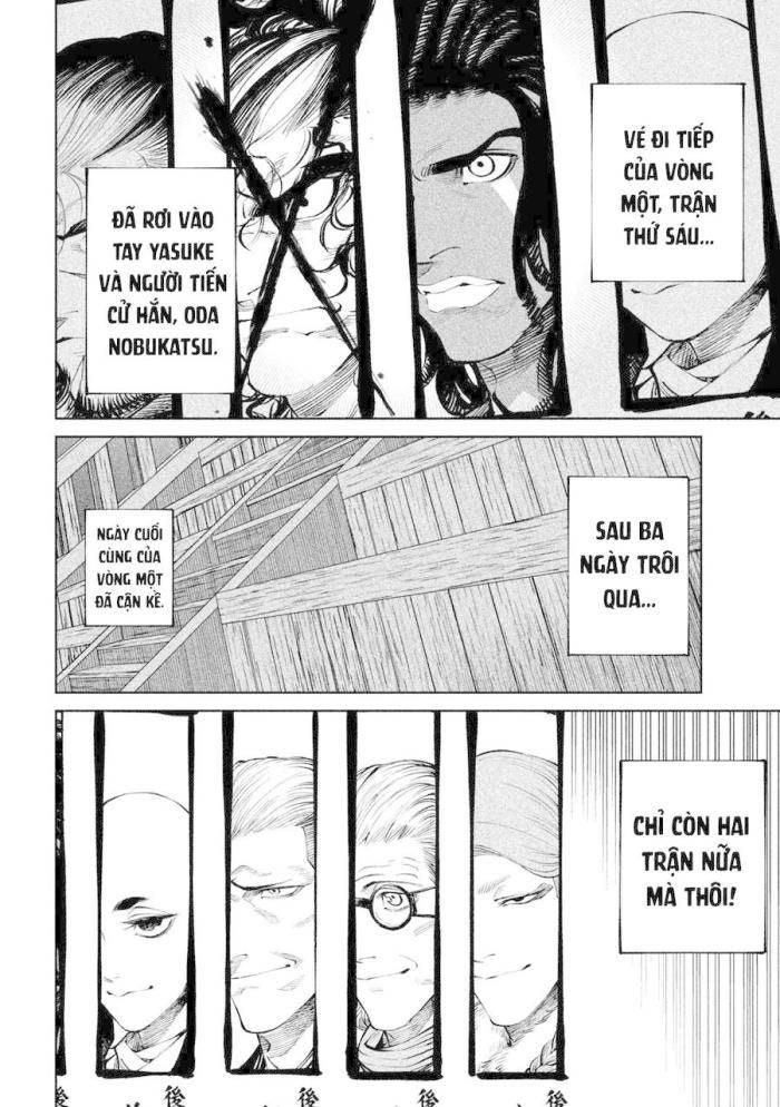 Tenkaichi-Thiên Hạ Đệ Nhất Võ Sĩ Đại Hội - Page 8