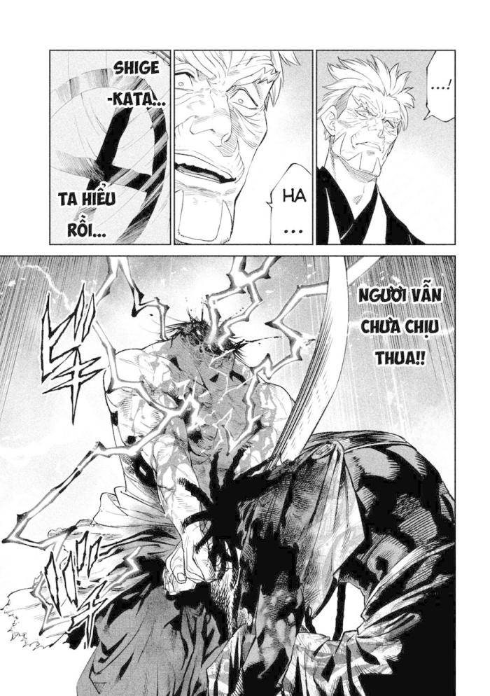 Tenkaichi-Thiên Hạ Đệ Nhất Võ Sĩ Đại Hội - Page 14