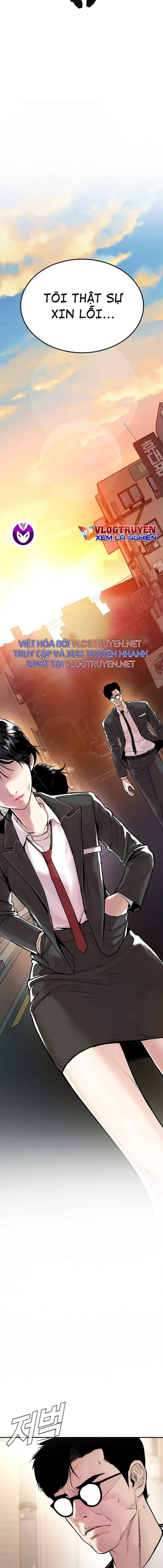 Bố Tôi Là Đặc Vụ - Page 6