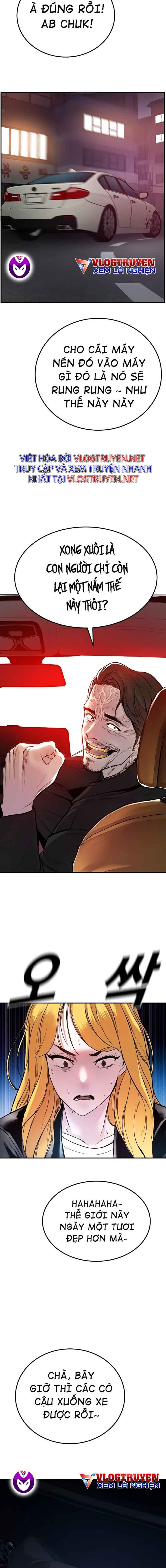 Bố Tôi Là Đặc Vụ - Page 26