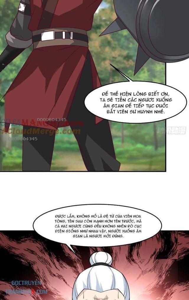 Vô Địch Thật Tĩnh Mịch - Page 17