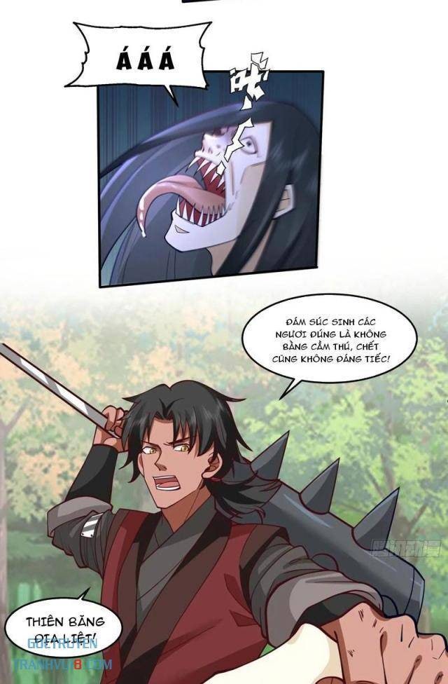 Vô Địch Thật Tĩnh Mịch - Page 25