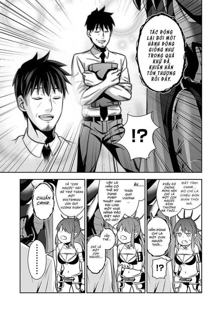 Nhân Viên Văn Phòng Được Triệu Hồi Thành Tứ Đại Thiên Vương Ở Thế Giới Khác - Page 19