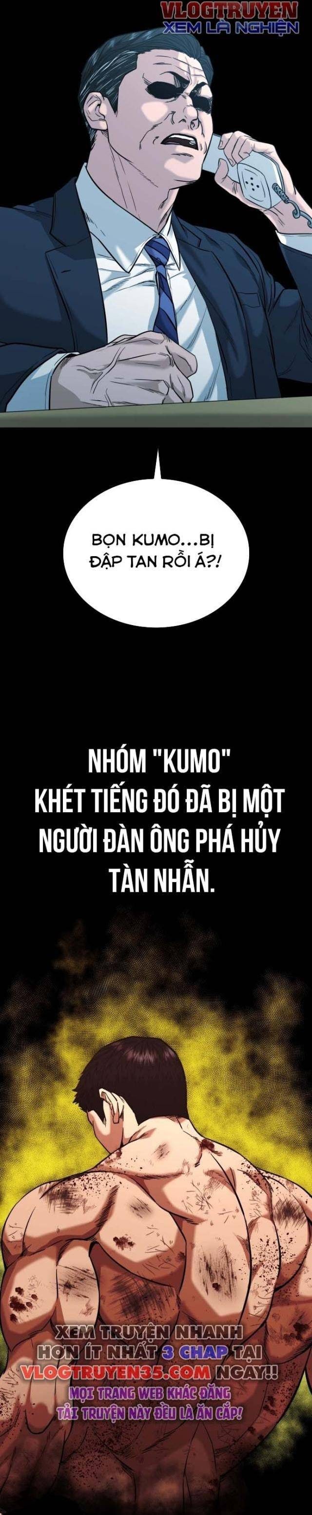 Minh Vương - Page 27