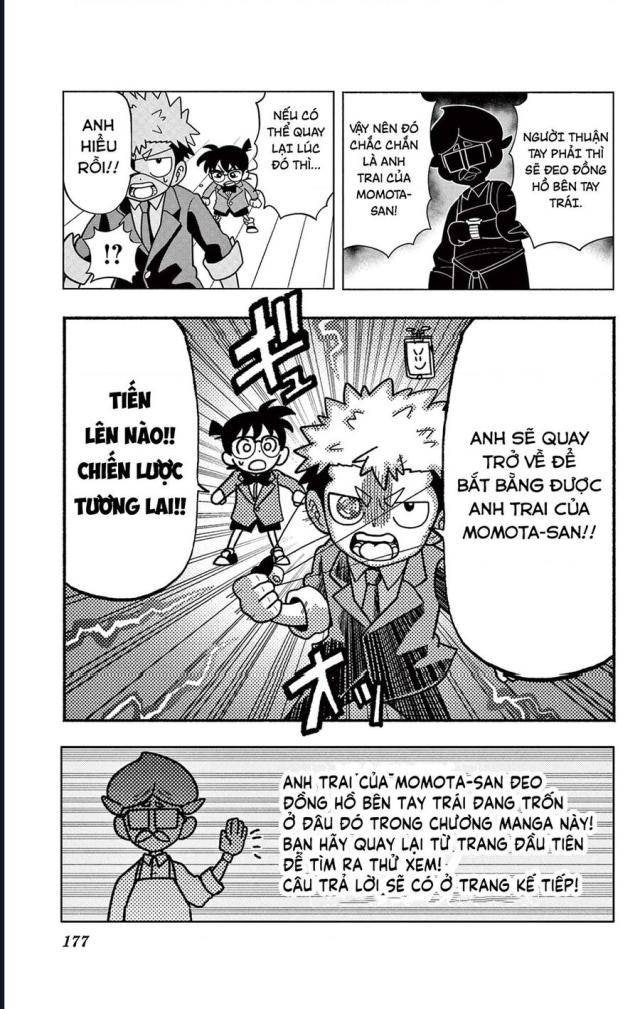 Unmei No Makimodoshi - Page 34