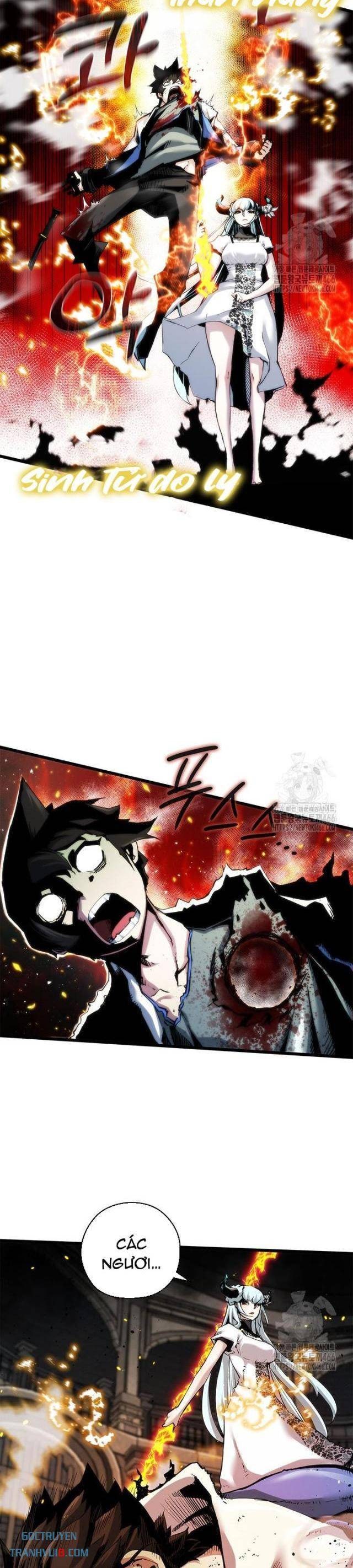 Kiếm Thần: Thần Chi Tử - Page 13