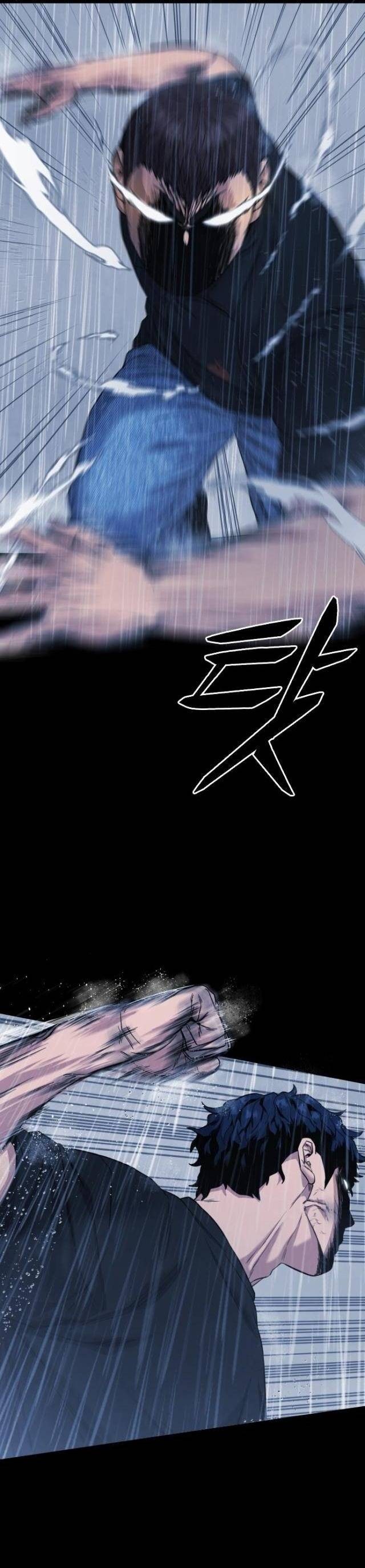 Minh Vương - Page 12