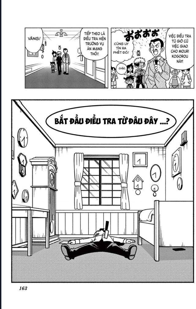 Unmei No Makimodoshi - Page 21