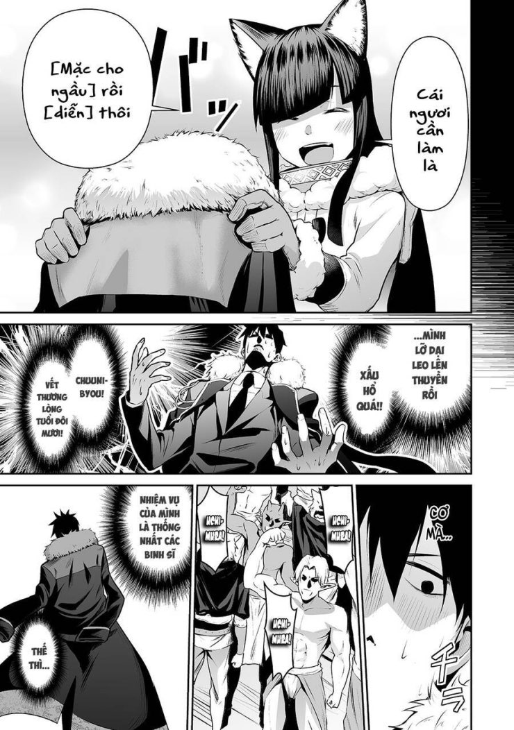 Nhân Viên Văn Phòng Được Triệu Hồi Thành Tứ Đại Thiên Vương Ở Thế Giới Khác - Page 6