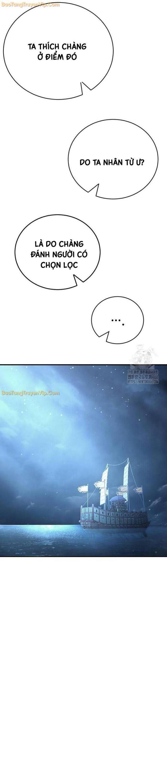 Thiên Hạ Đệ Nhất Đại Huynh - Page 27