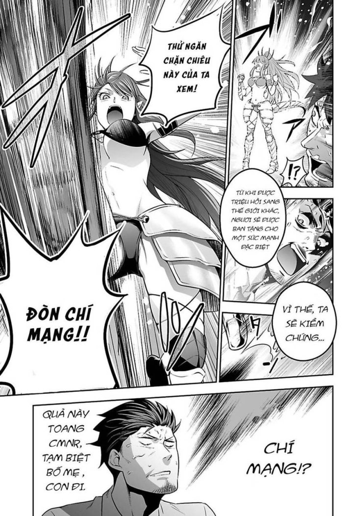 Nhân Viên Văn Phòng Được Triệu Hồi Thành Tứ Đại Thiên Vương Ở Thế Giới Khác - Page 17