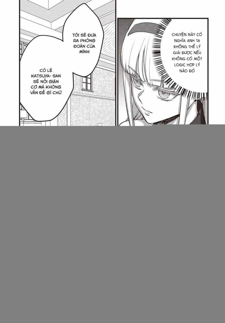 Rebuild World - Page 5