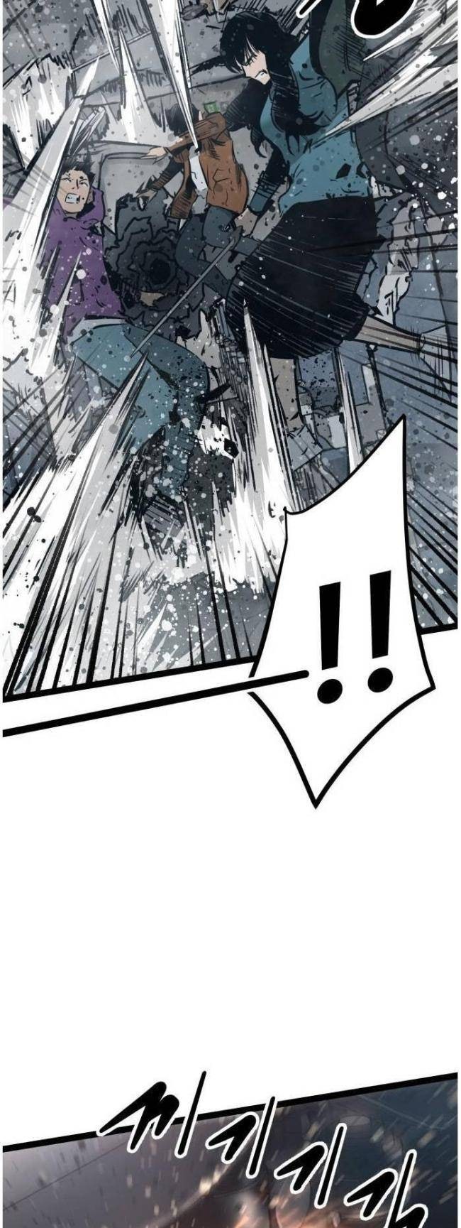 Murim Thời Hiện Đại - Page 14