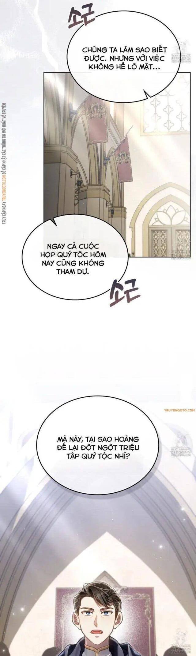 Tái Sinh Thành Hoàng Tử Của Quốc Gia Kẻ Địch - Page 11