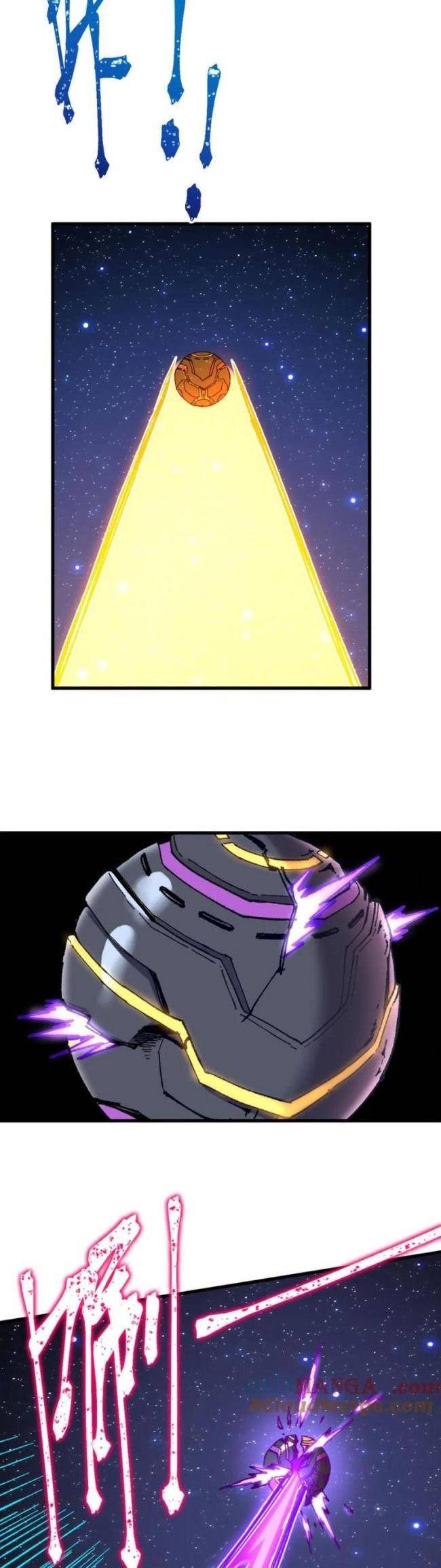 Thánh Khư - Page 14