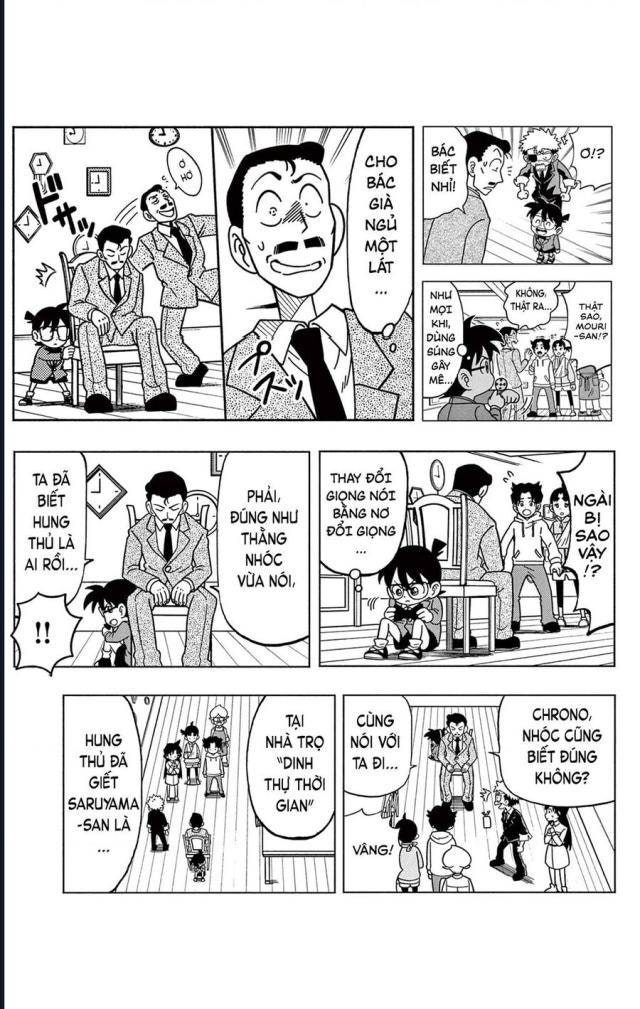 Unmei No Makimodoshi - Page 24