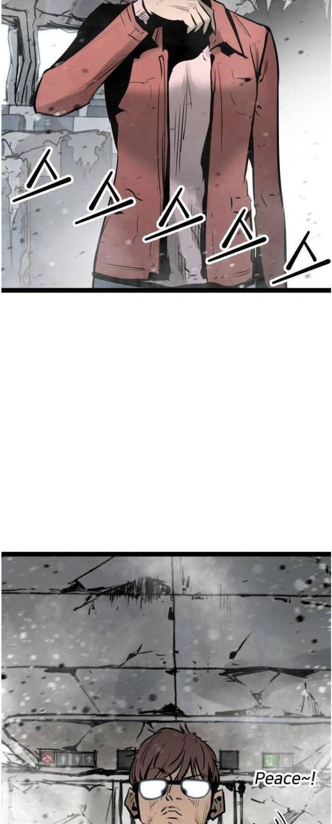 Murim Thời Hiện Đại - Page 28