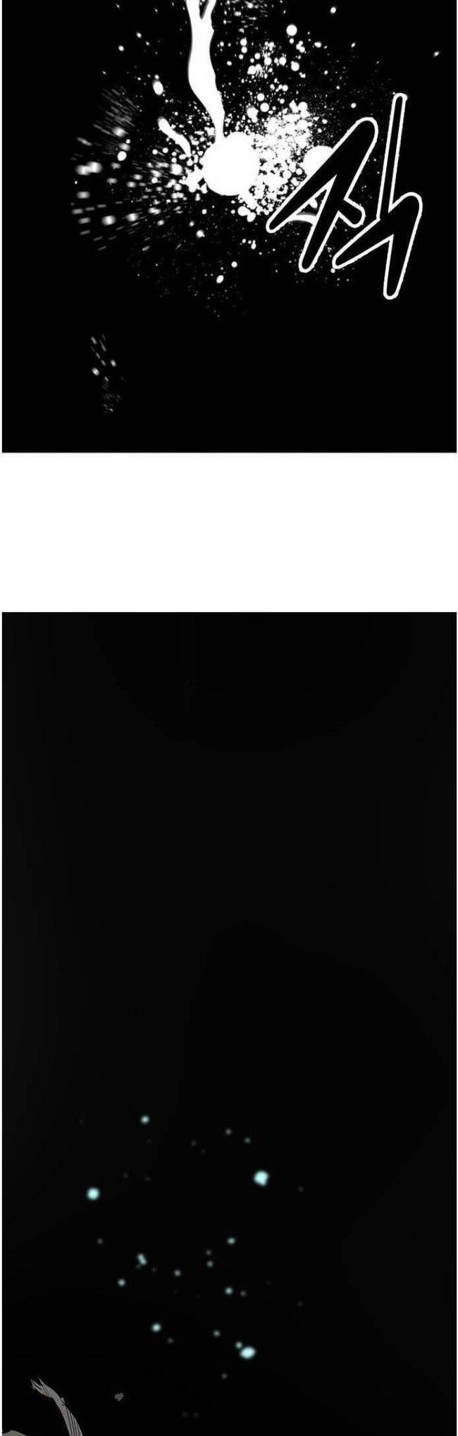 Murim Thời Hiện Đại - Page 28