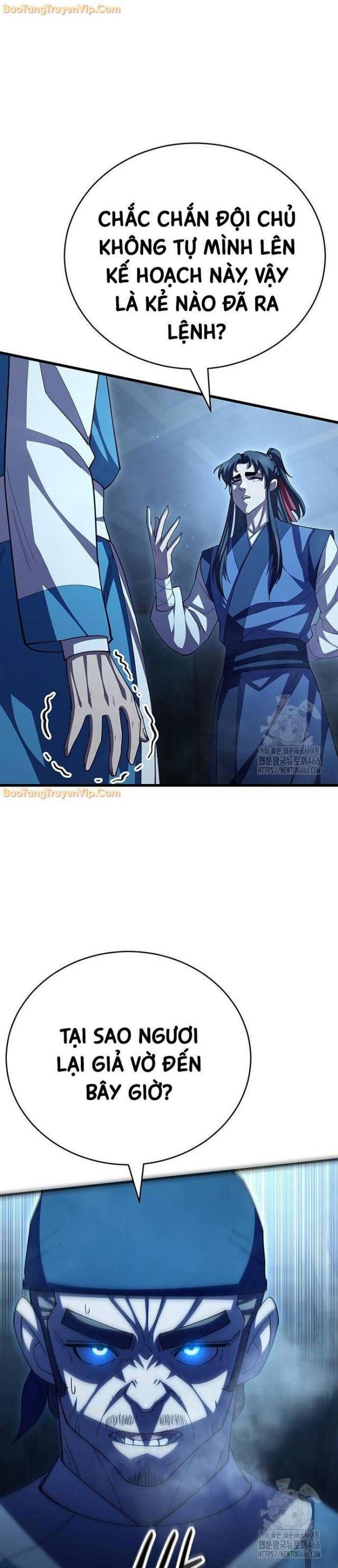 Thiên Hạ Đệ Nhất Đại Huynh - Page 13