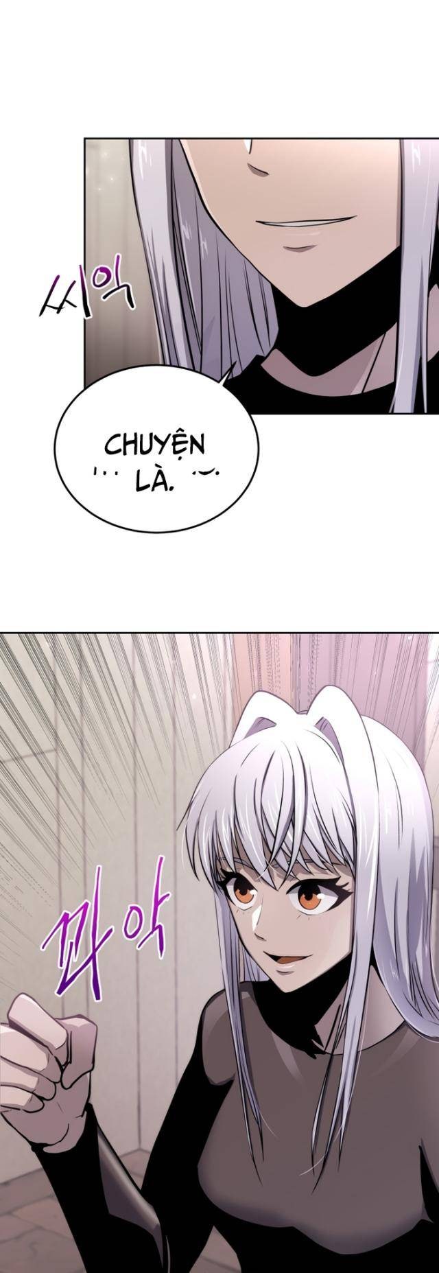 Kể Từ Bây Giờ: Tôi Là Một Người Chơi - Page 53