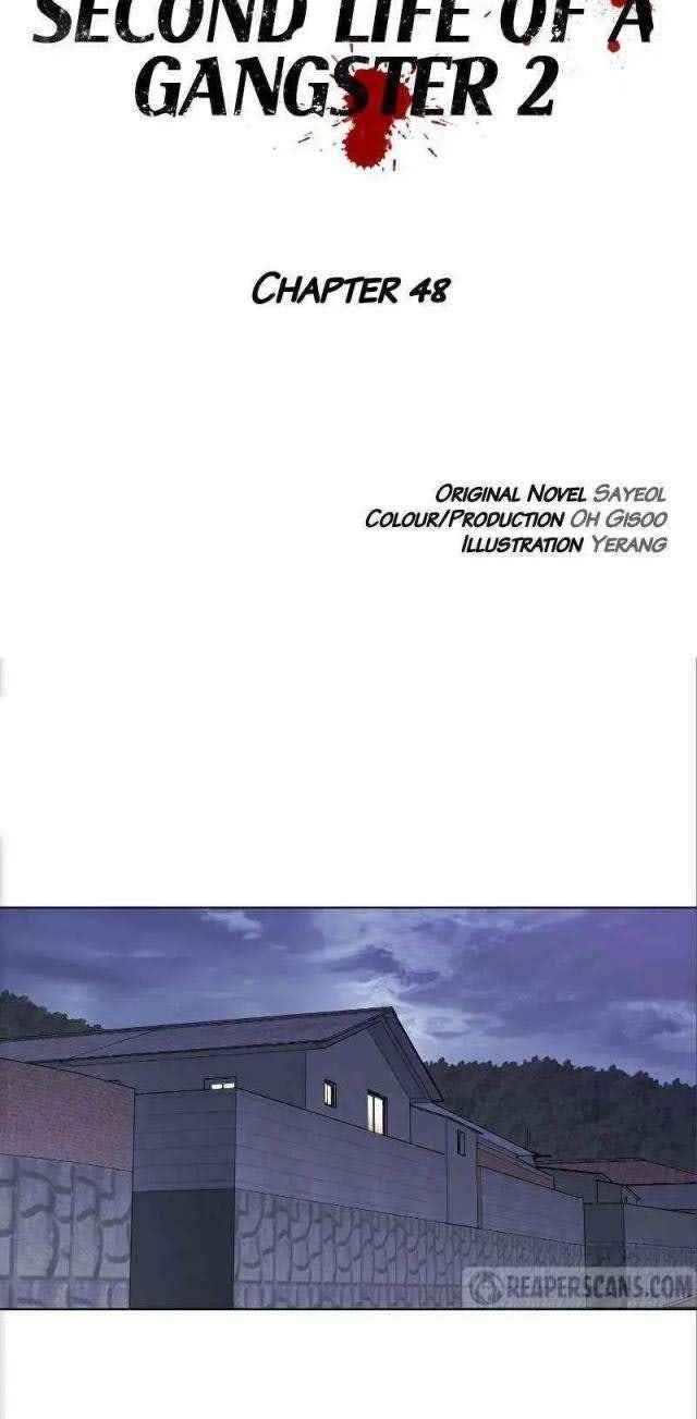 Cuộc đời Thứ Hai Của Một Gangster - Page 15