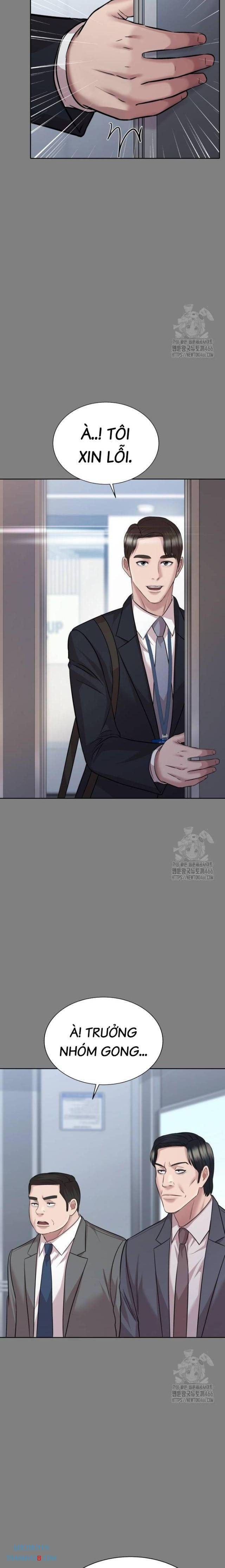 Người Trúng Độc Đắc Cũng Đi Làm - Page 15