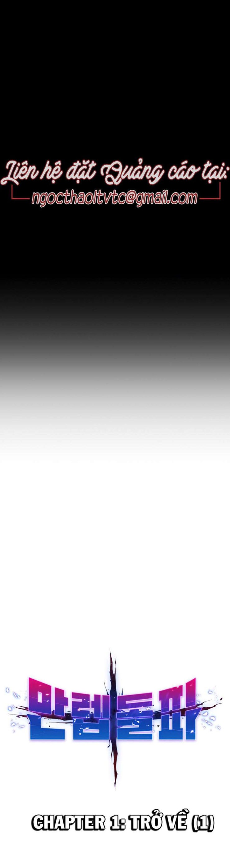 Phá Bỏ Giới Hạn - Page 4