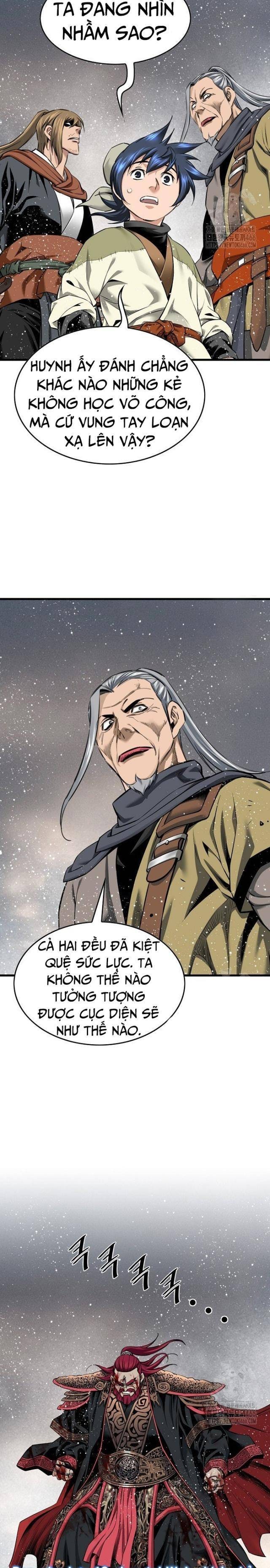 Thiên Hạ Đệ Nhất Y Lại Môn - Page 23