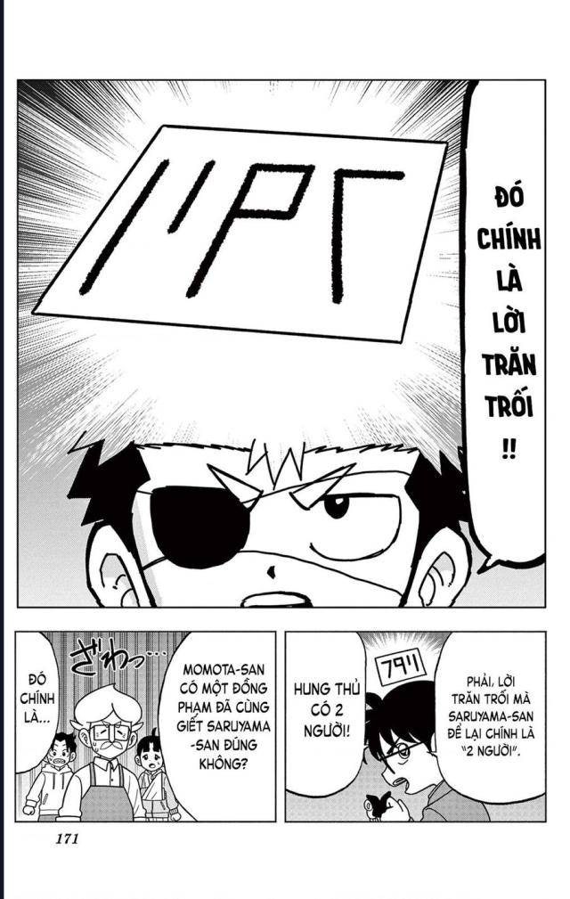 Unmei No Makimodoshi - Page 28