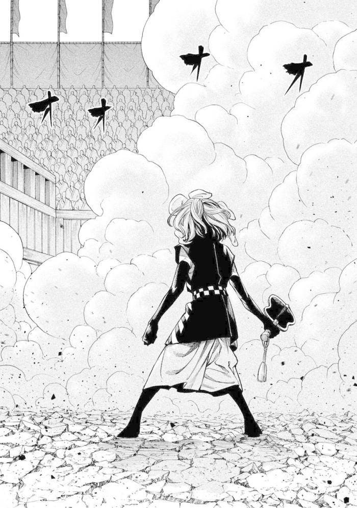 Tenkaichi-Thiên Hạ Đệ Nhất Võ Sĩ Đại Hội - Page 7