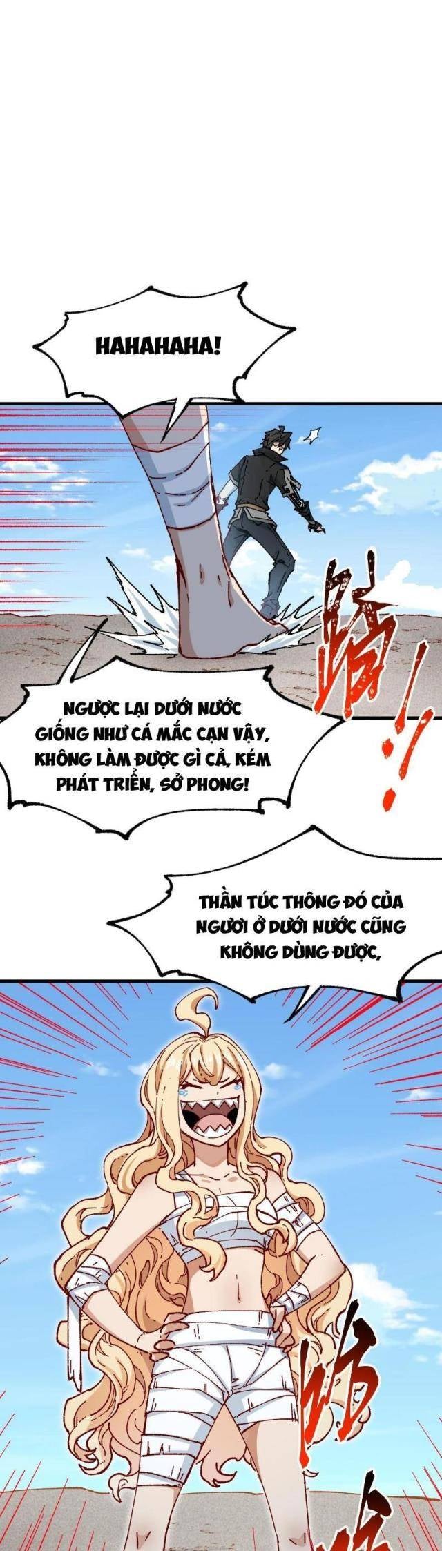 Thánh Khư - Page 4