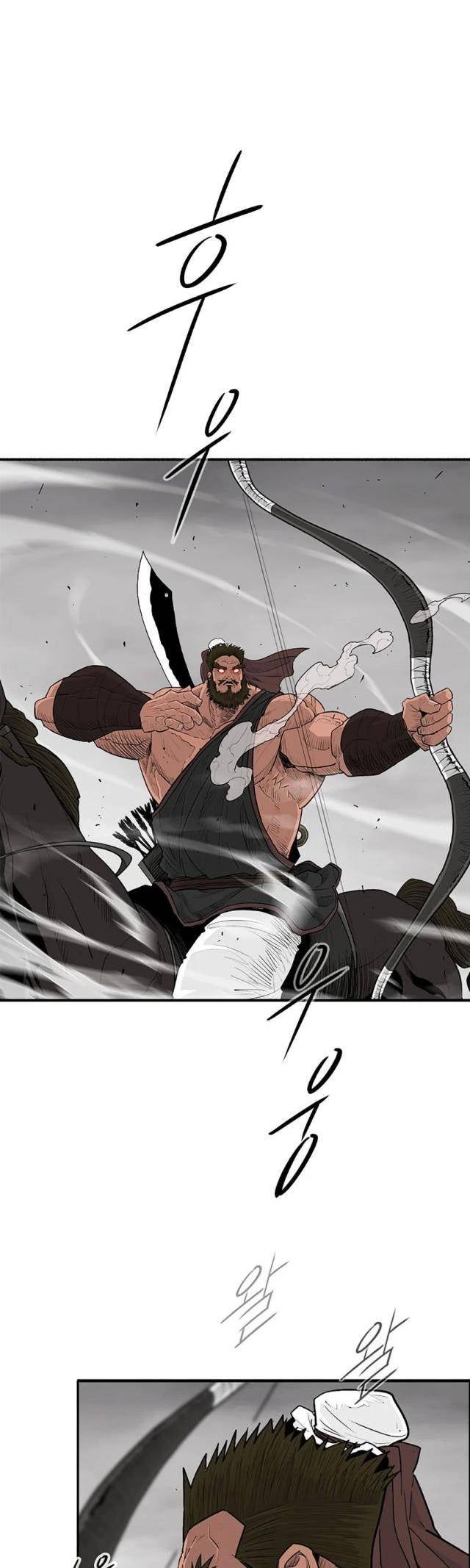 Bắc Kiếm Giang Hồ - Page 9