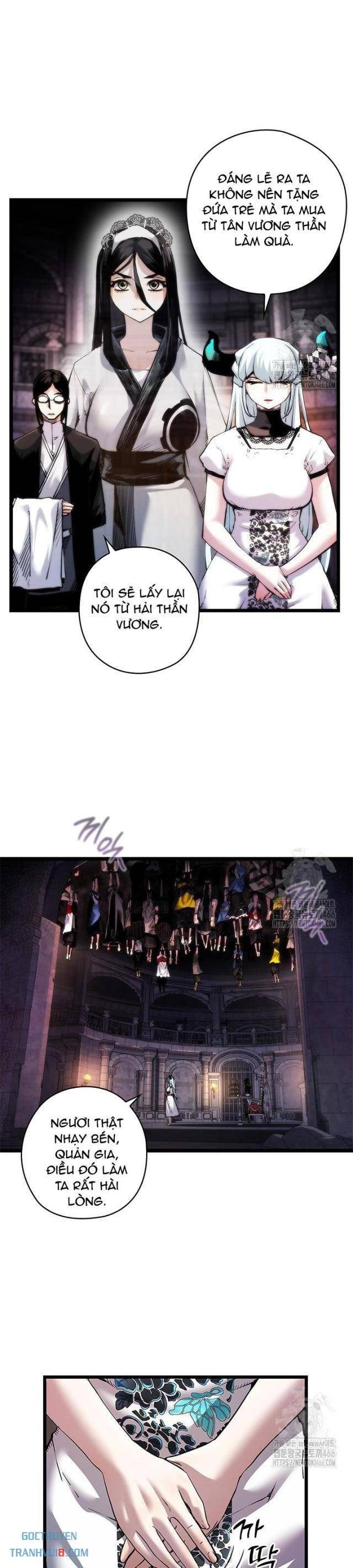 Kiếm Thần: Thần Chi Tử - Page 7