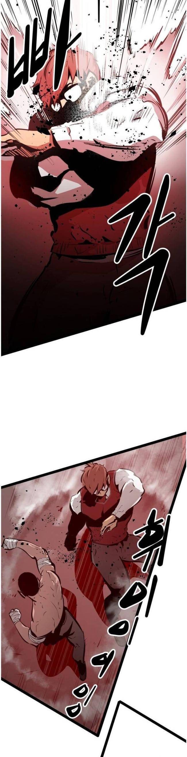 Murim Thời Hiện Đại - Page 9