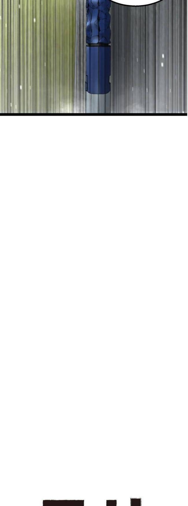 Murim Thời Hiện Đại - Page 32