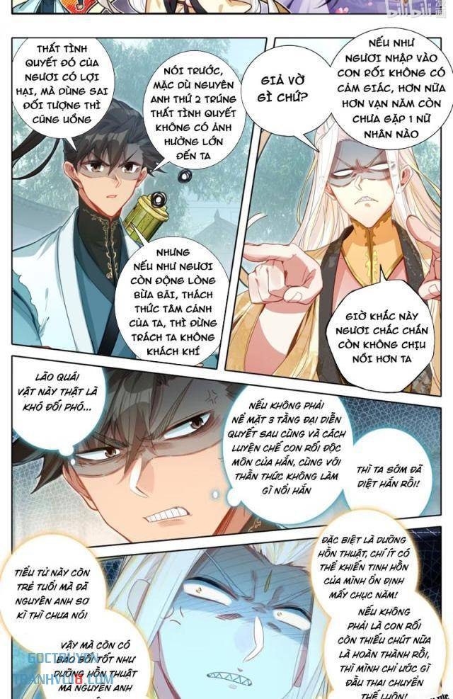 Phàm Nhân Tu Tiên - Page 5