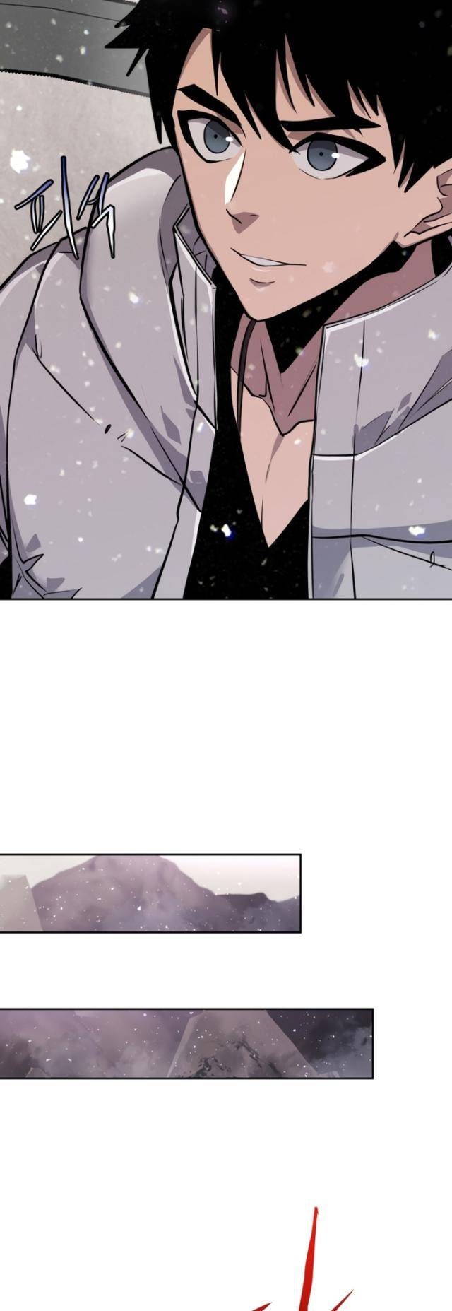 Kể Từ Bây Giờ: Tôi Là Một Người Chơi - Page 9