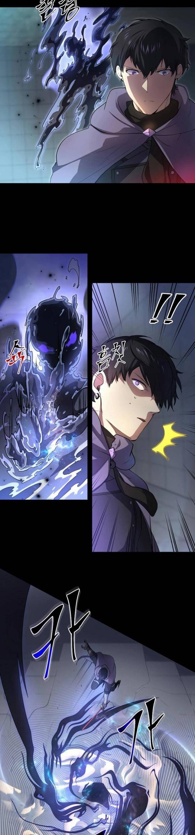 Tôi Thăng Cấp Bằng Kĩ Năng - Page 27