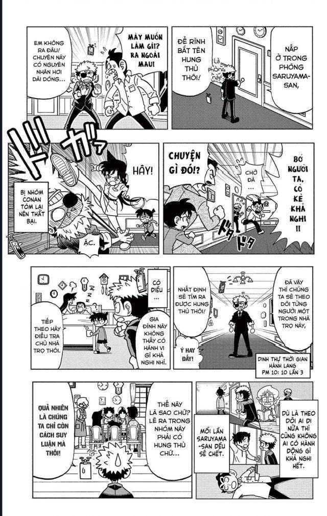 Unmei No Makimodoshi - Page 13