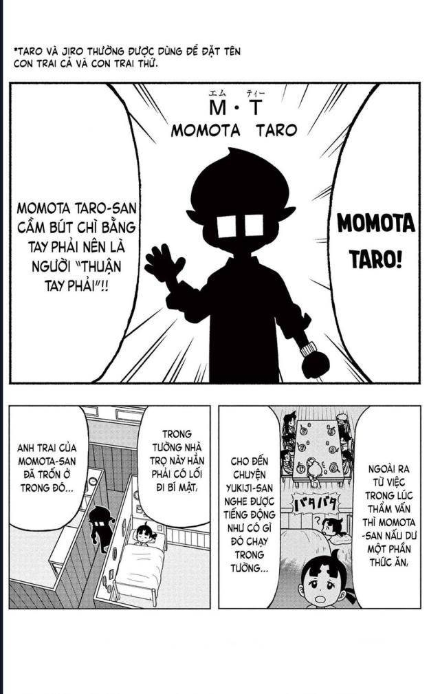 Unmei No Makimodoshi - Page 30