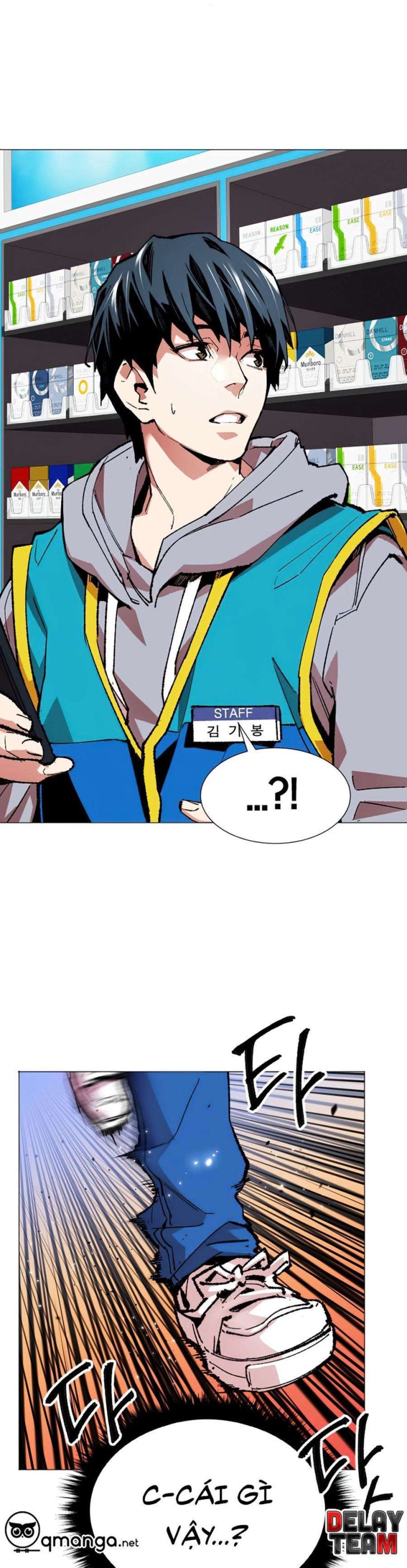 Phá Bỏ Giới Hạn - Page 12