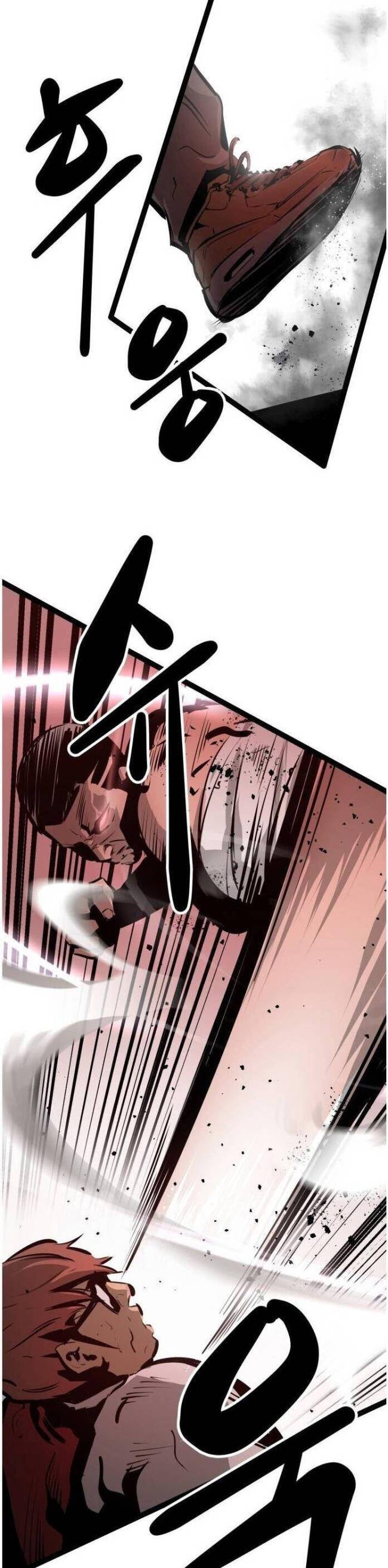 Murim Thời Hiện Đại - Page 10