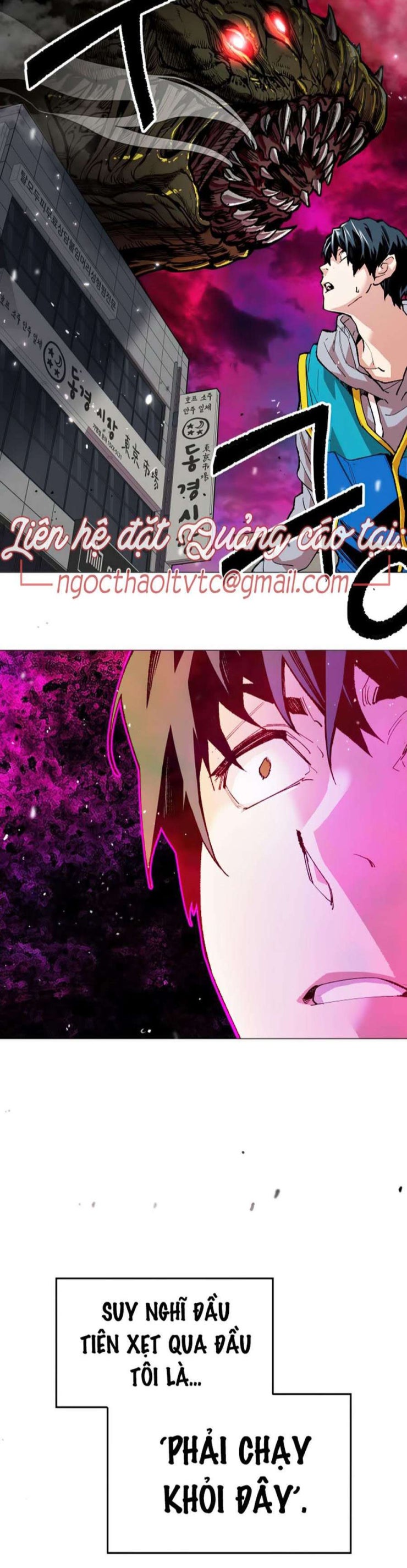 Phá Bỏ Giới Hạn - Page 18