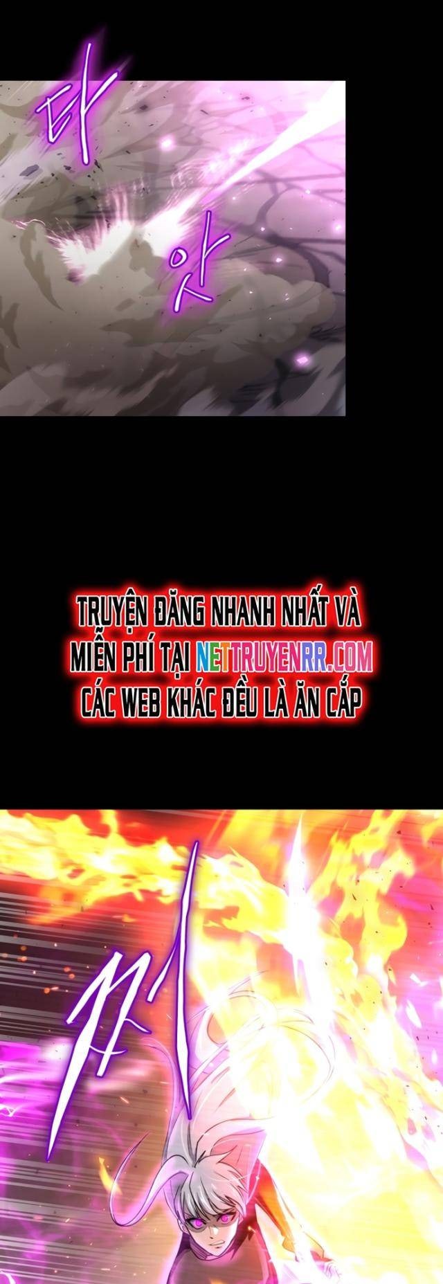 Kể Từ Bây Giờ: Tôi Là Một Người Chơi - Page 18