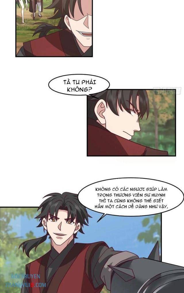 Vô Địch Thật Tĩnh Mịch - Page 16