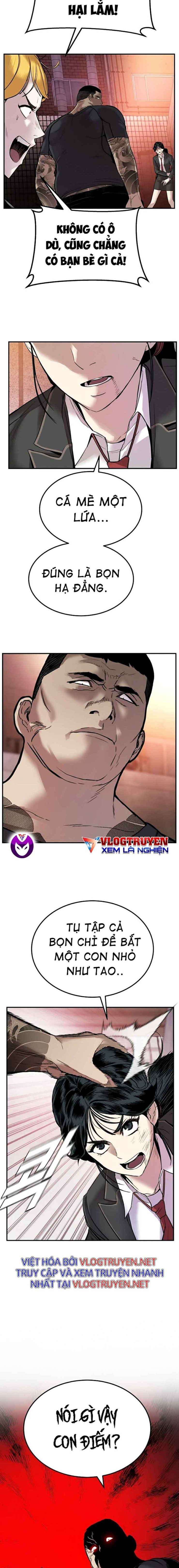 Bố Tôi Là Đặc Vụ - Page 14