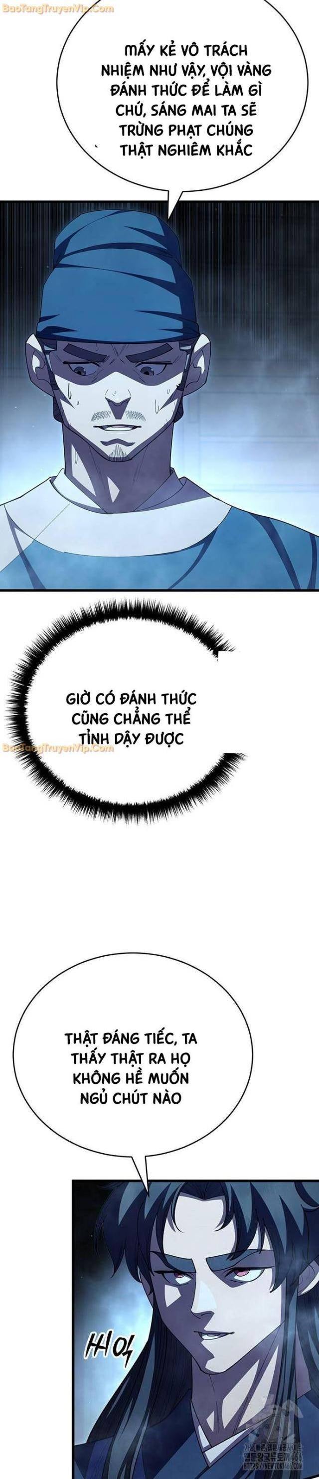 Thiên Hạ Đệ Nhất Đại Huynh - Page 7