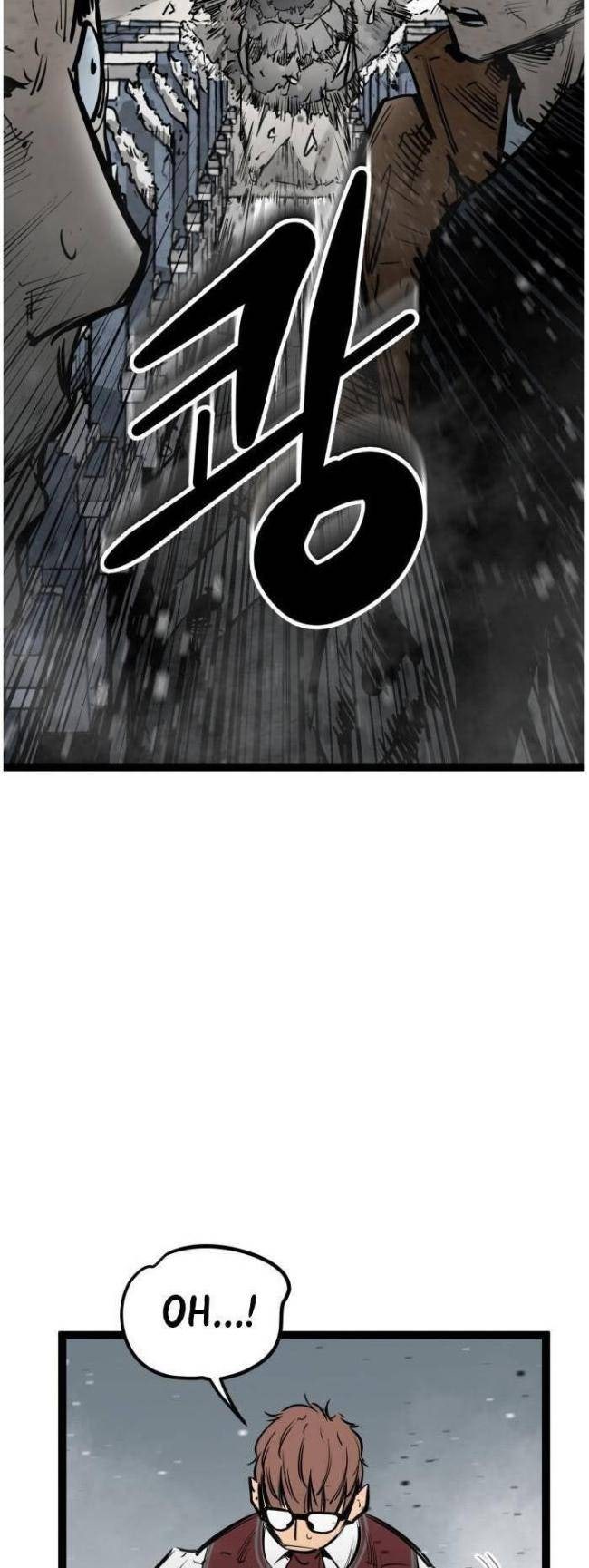 Murim Thời Hiện Đại - Page 11