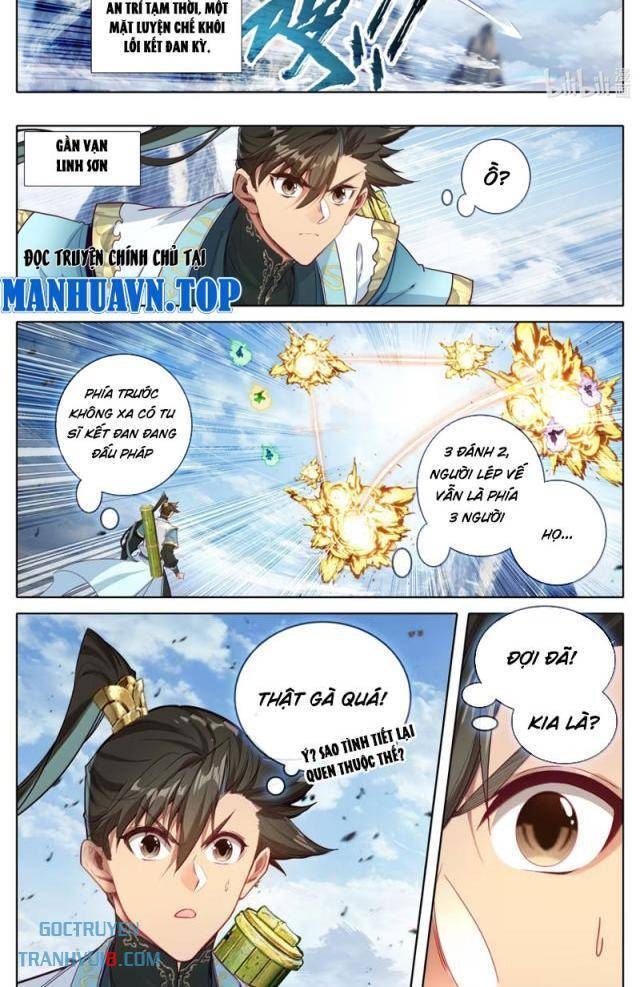 Phàm Nhân Tu Tiên - Page 13